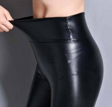 LUXORIA™ Glam Pantalon PU Taille Haute
